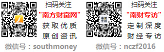 amett乐迈石晶抢占石晶整装蓝海pg电子首页以产品差异化“破局”L(图1)