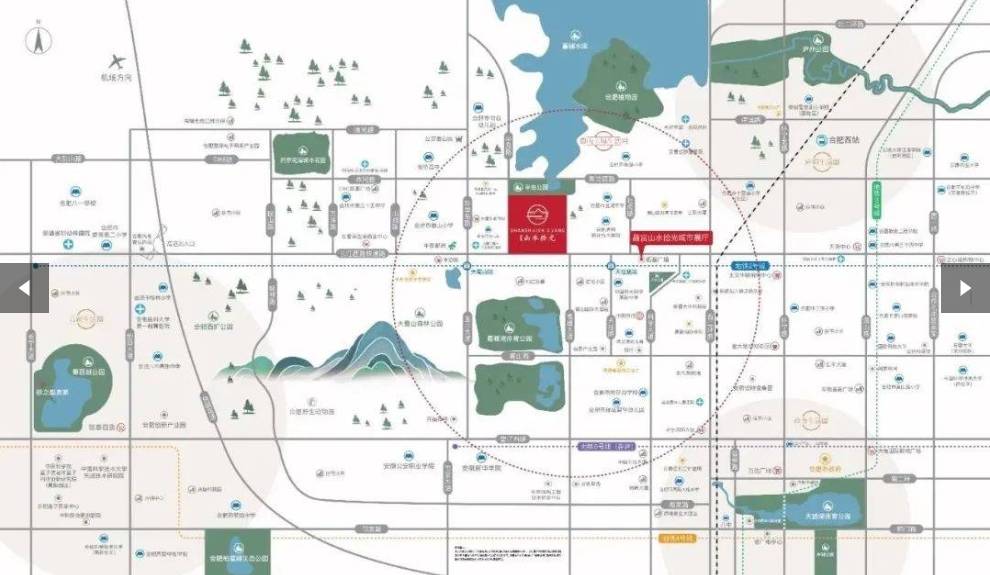 楼盘详情@售楼处体验概念新生活pg电子平台蜀山区晶宫山水拾光(图4)